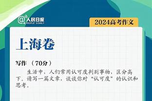 追梦谈克莱是否会继续留在勇士：我不信会拆散我们功勋篮球关系